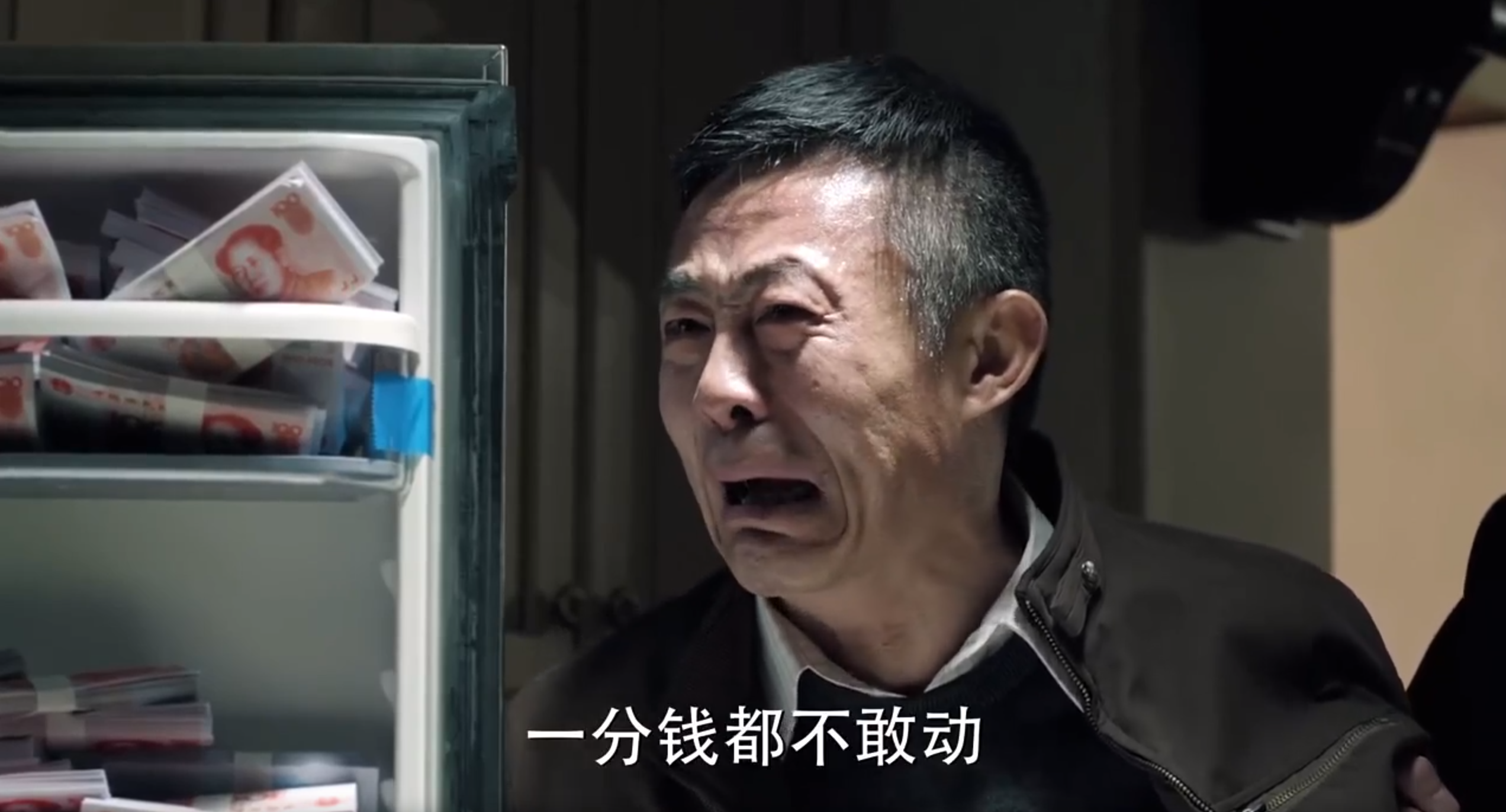 赵德汉是好的坏的，人民的名义赵德汉结局