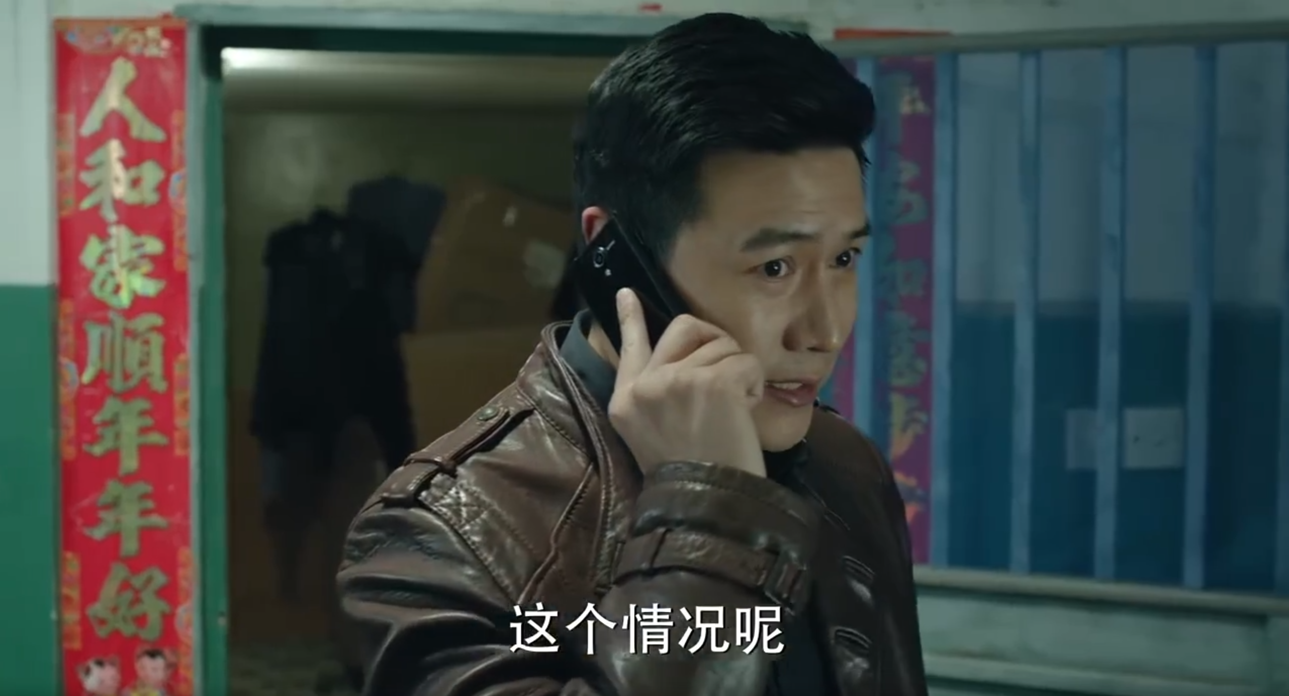 赵德汉是好的坏的，人民的名义赵德汉结局