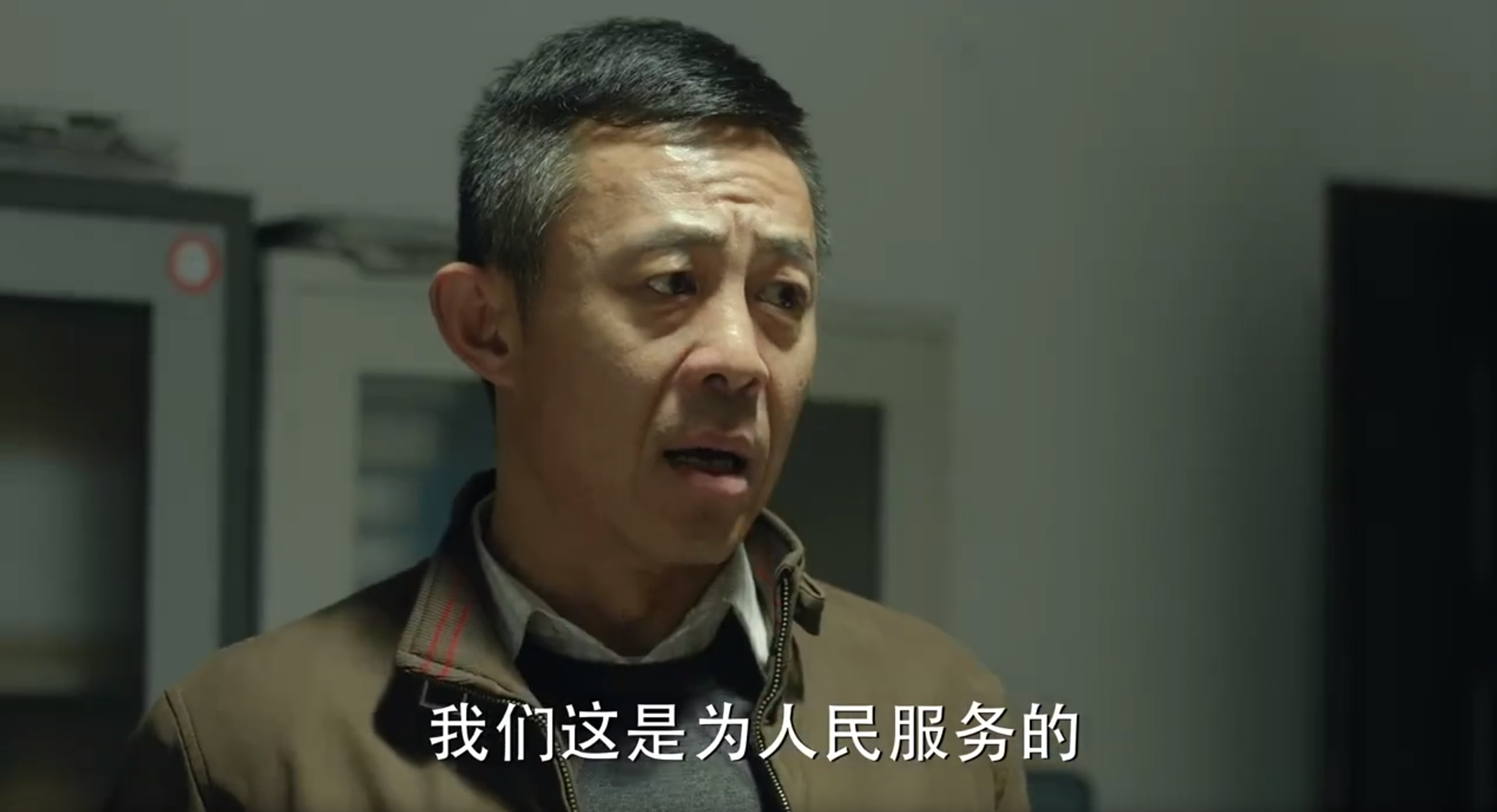赵德汉是好的坏的，人民的名义赵德汉结局