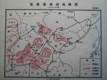建国后为什么选北京做首都，北京会一直是首都吗