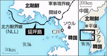 韩和朝鲜哪个名称更古老，朝鲜和韩国名字由来