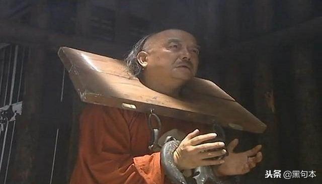 和珅为何必死无疑，和珅必死无疑的原因
