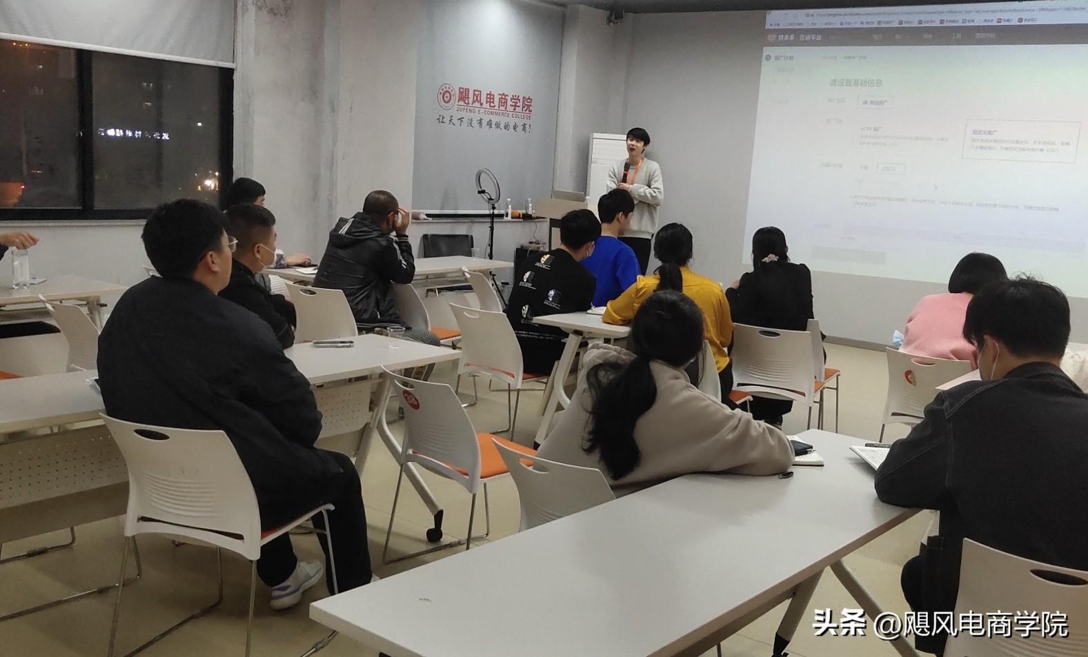 电商怎么做新手入门，电商新手入门技巧