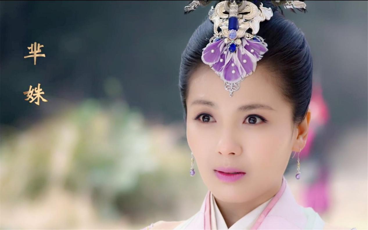 芈姝是谁，历史有芈姝这个人吗