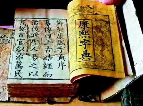 康熙大帝对历史的贡献是什么，康熙大帝的丰功伟绩