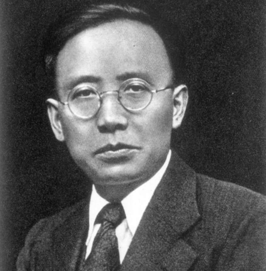 郭沫若有几段婚姻，郭沫若的简介和一生
