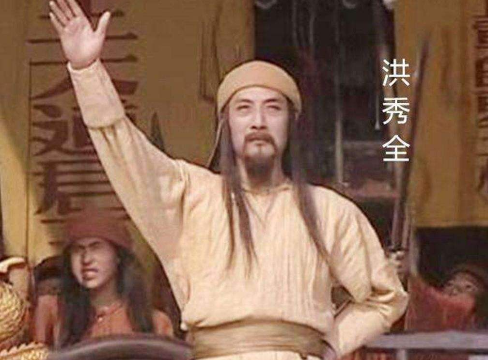 洪宣娇结局如何，太平天国的洪宣娇