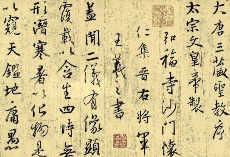 王羲之最优秀的儿子叫什么，王羲之最出名的儿子