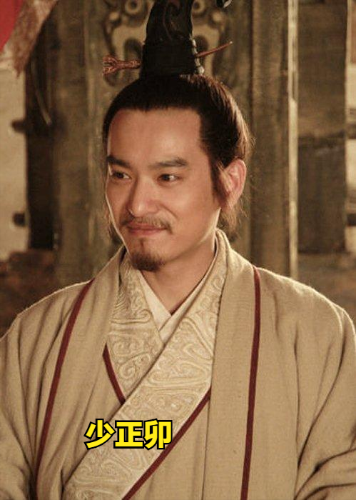 孔子杀少正卯是真的吗，孔子杀少正卯的真正原因