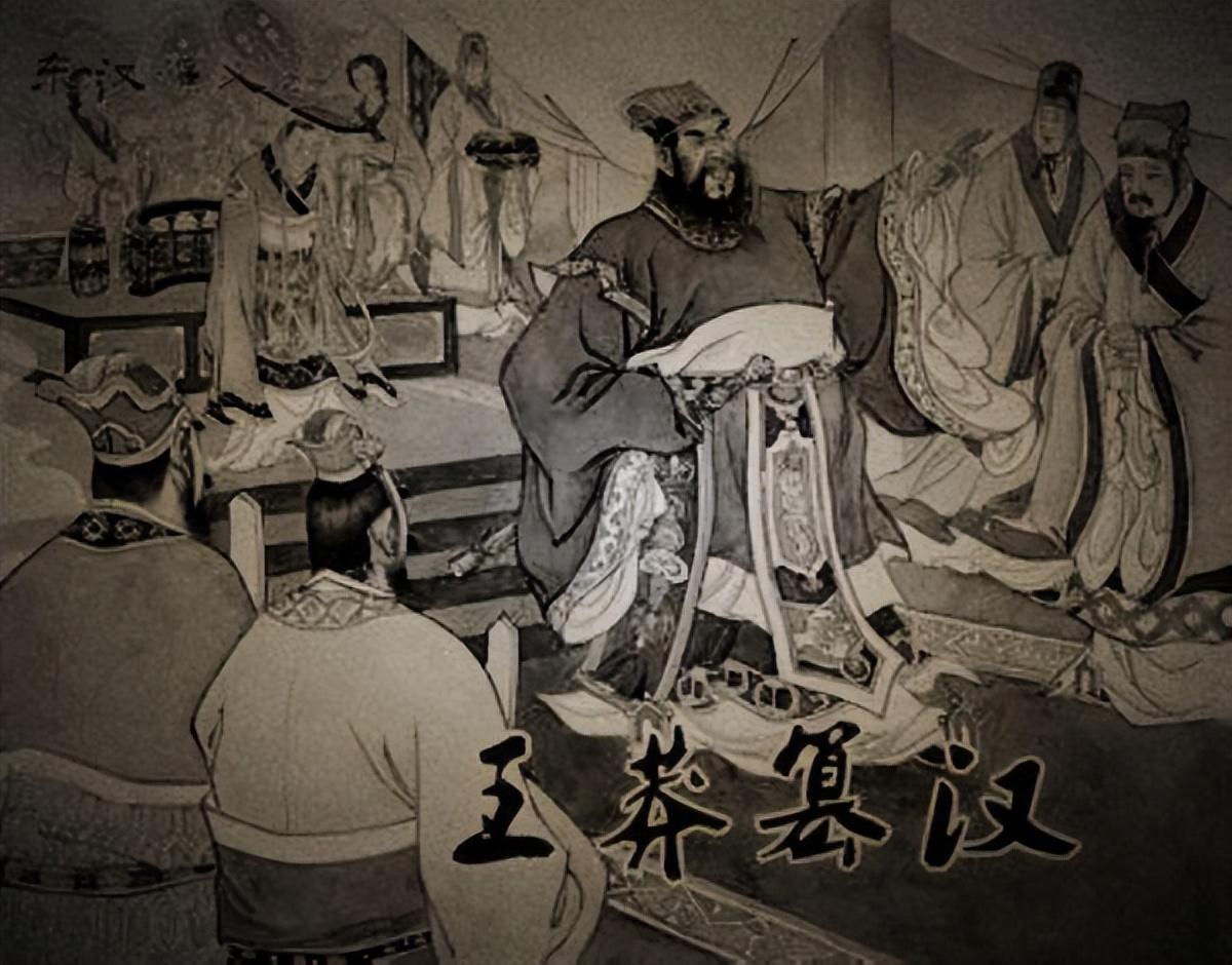 王莽篡位是哪个朝代，王莽是被谁杀死的
