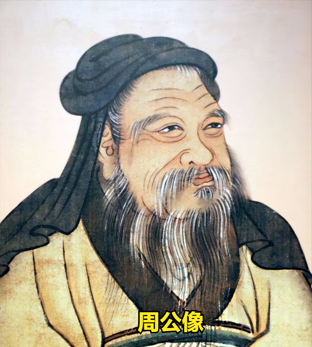 三监之乱是谁平定的，三监之乱是哪三个人