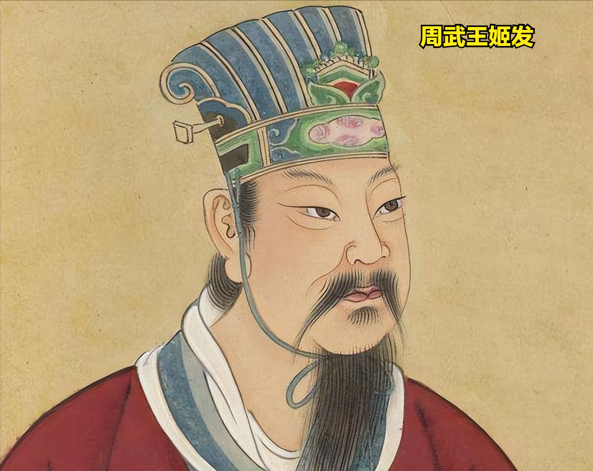 三监之乱是谁平定的，三监之乱是哪三个人