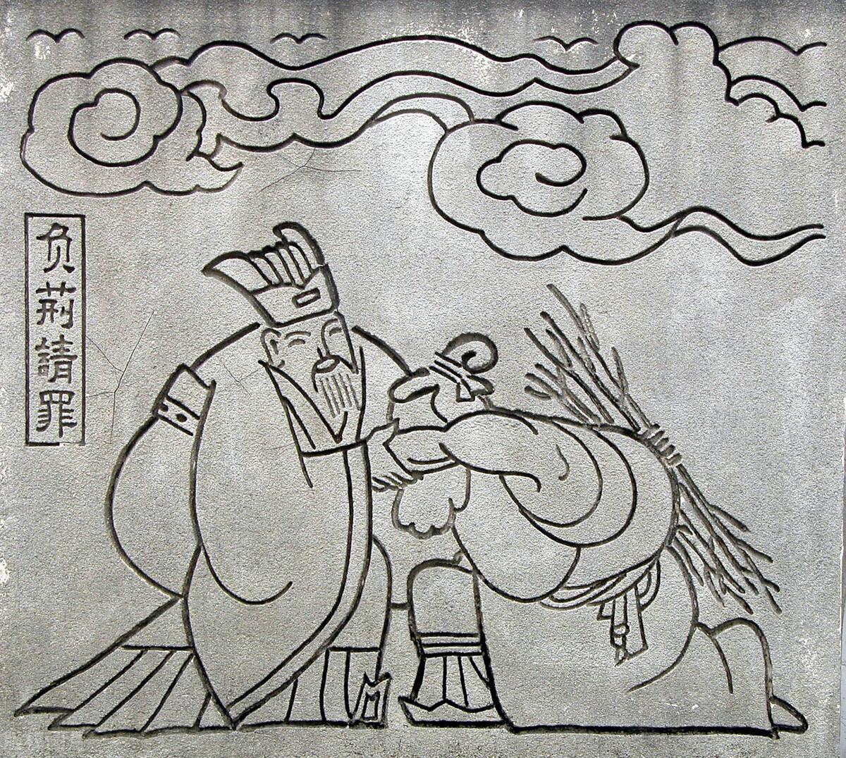 蔺相如是怎么死的，蔺相如的最终下场