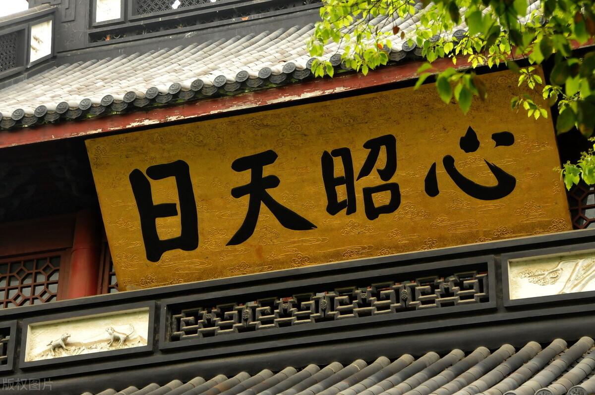 秦桧死后他的夫人结局如何，秦桧的下场