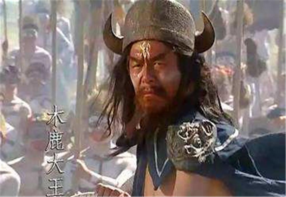 三国时孟获地盘是现在哪里，三国时期孟获所在地