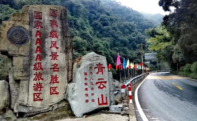福州景点有哪些，福州十大必玩景点推荐