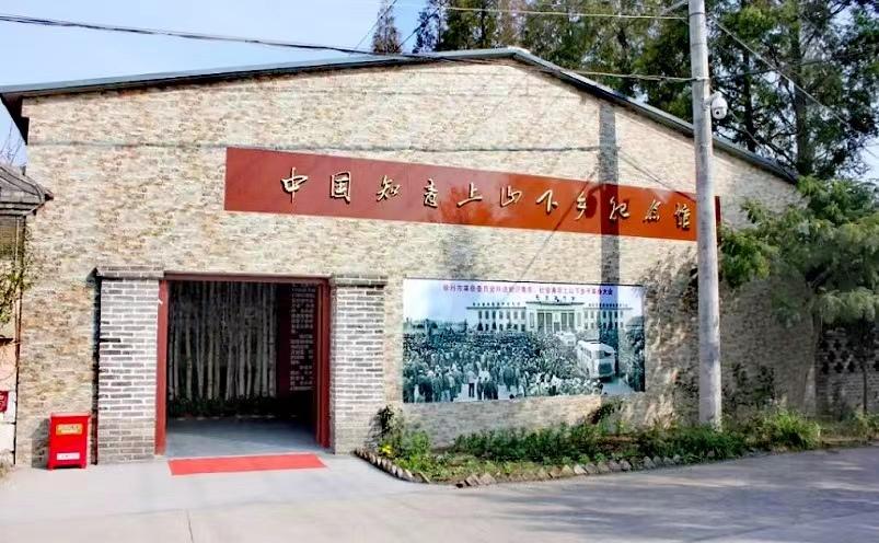 徐州哪些景点必去，徐州十大冷门景点