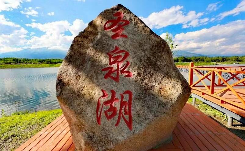 徐州哪些景点必去，徐州十大冷门景点