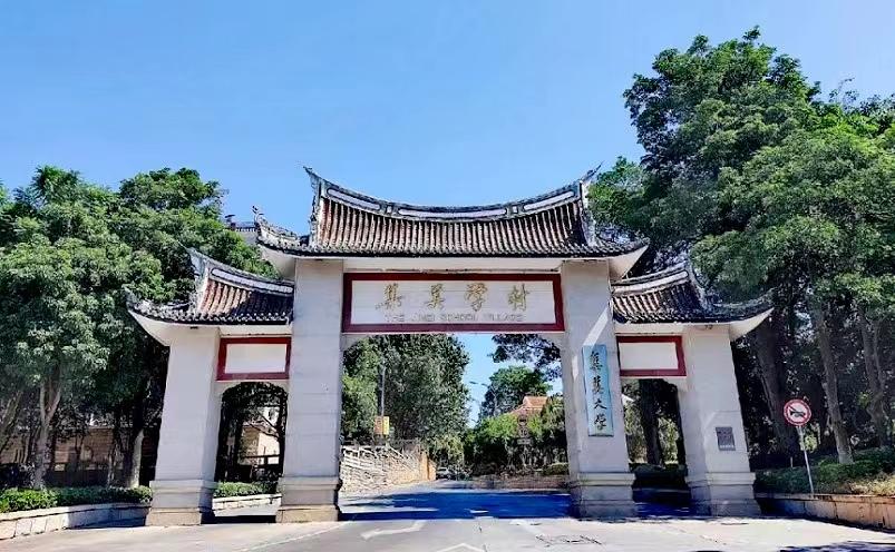 厦门景点有哪些，厦门十大必玩景点