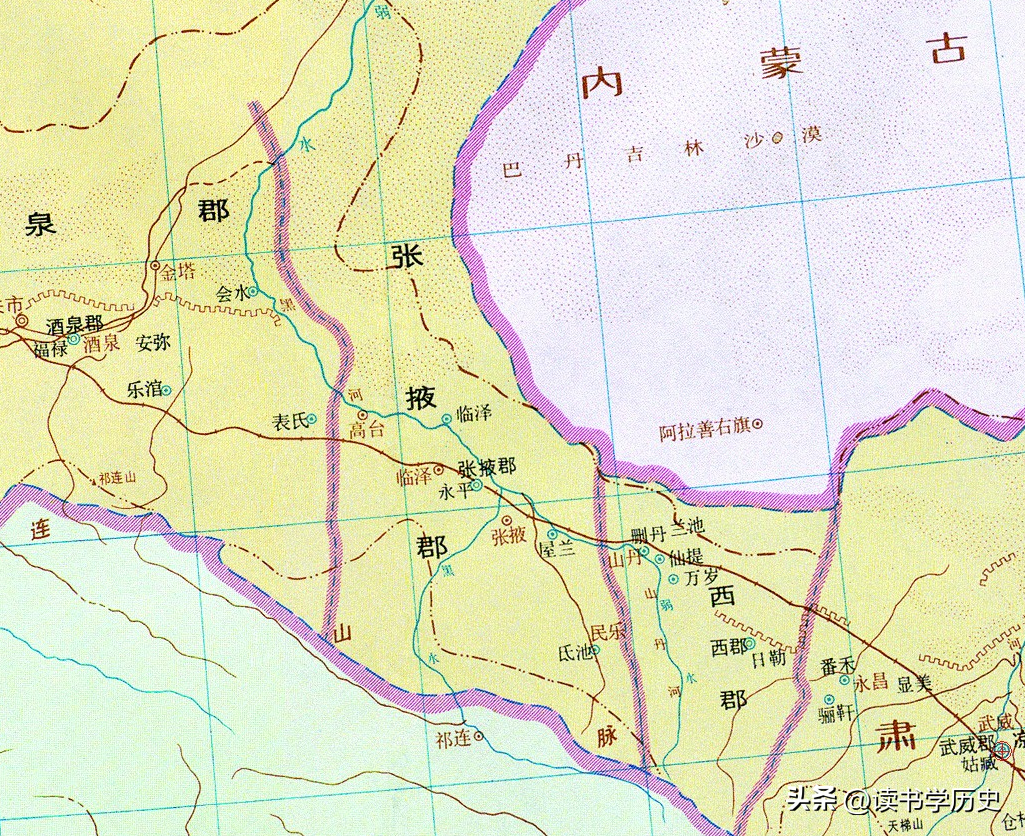 张掖市地理位置，张掖市历史变迁