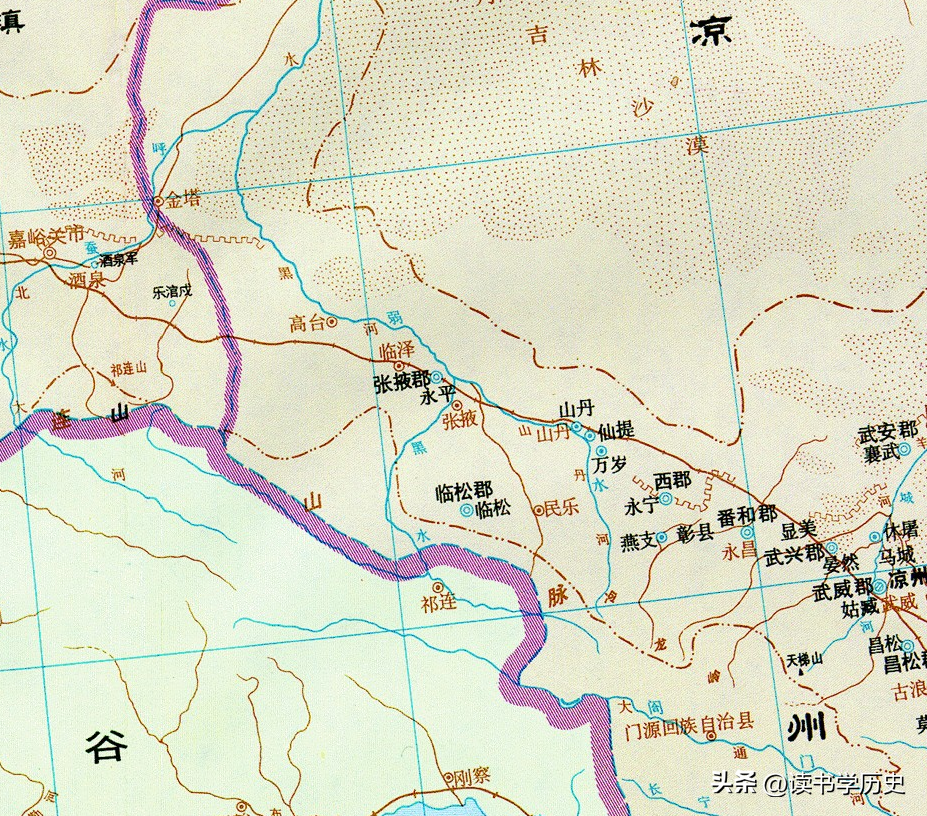 张掖市地理位置，张掖市历史变迁