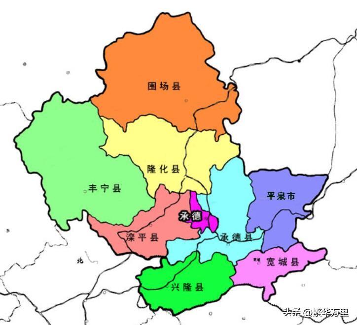 承德市区县区划框架，承德市的区划调整