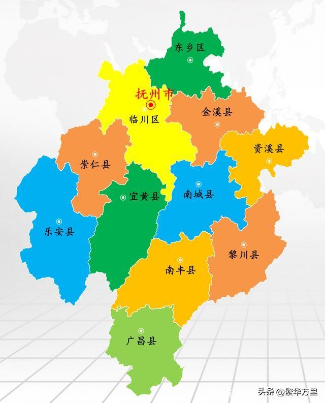 抚州市区域规划，抚州市的区划调整
