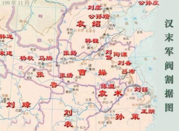 袁绍为什么要跑到冀州去，袁绍冀州城在哪里