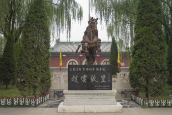 赵云在蜀汉什么地位，赵云在蜀汉是什么官职