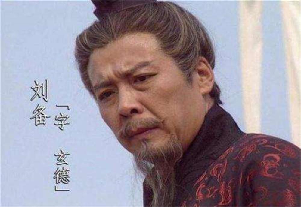 三国上庸是现在什么地方，三国上庸属于哪一个州
