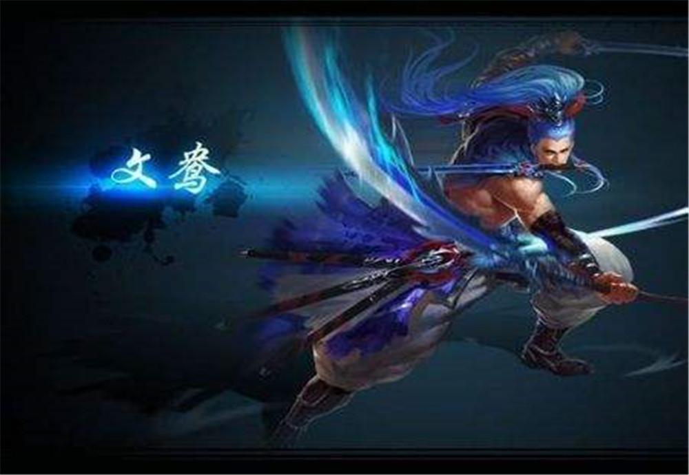 文鸯是否是三国第一猛将，三国中的文鸯有多厉害