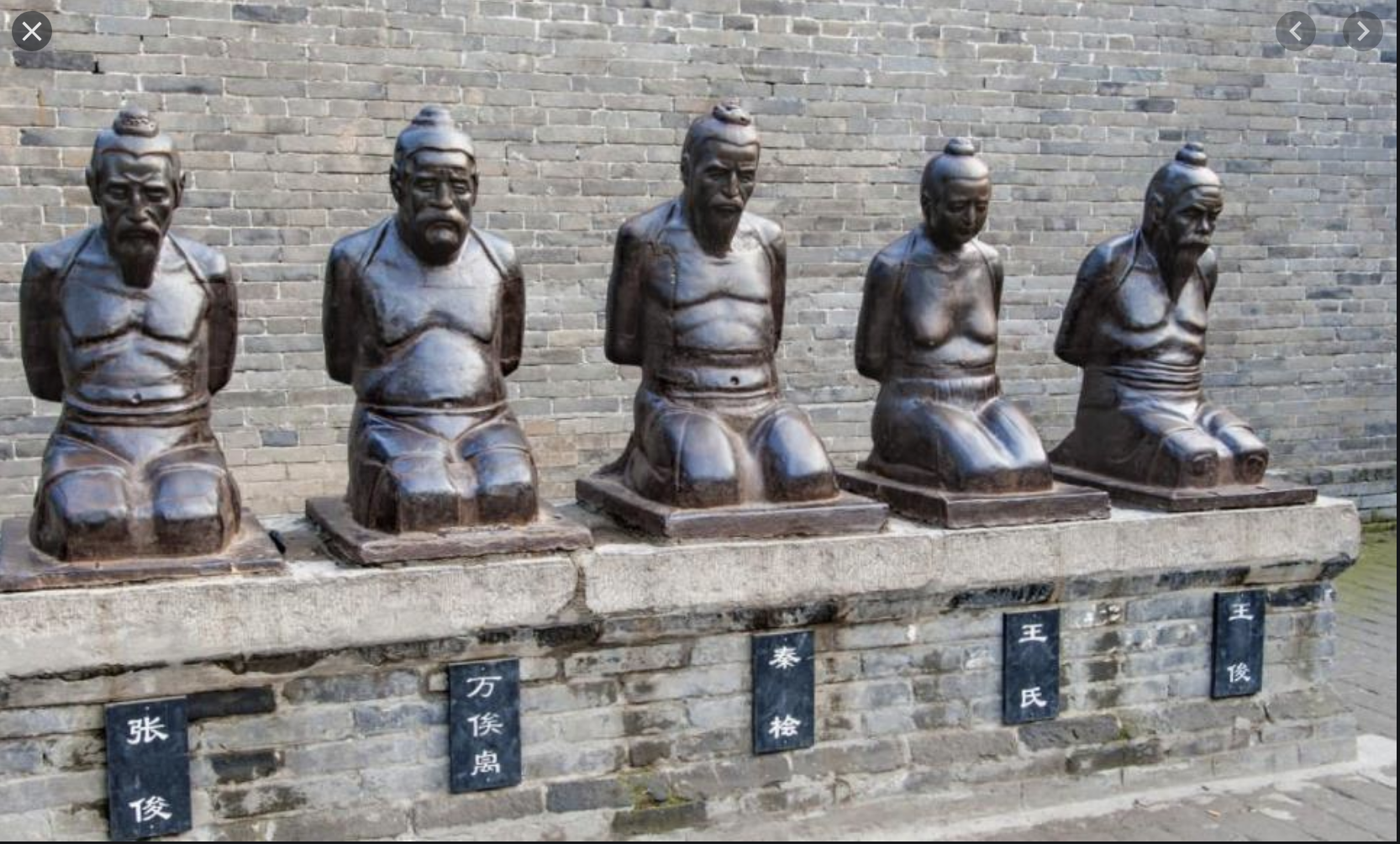 历史上秦桧怎么死的，秦桧之死的历史真相