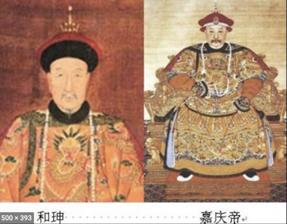 历史纪晓岚贪不贪，历史对纪晓岚的评价