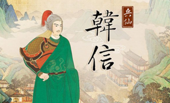 韩信有没有谋反，韩信谋反是真的吗