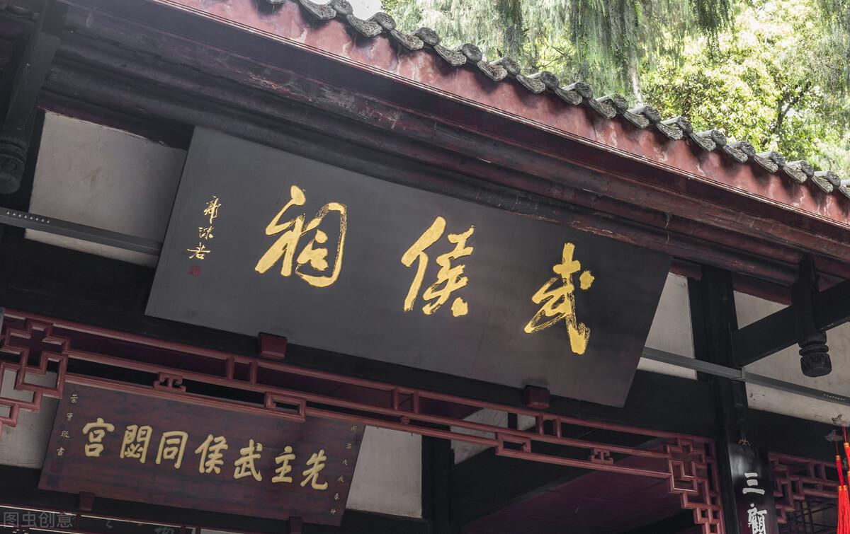 孟获真实存在吗，七擒孟获是真实历史吗