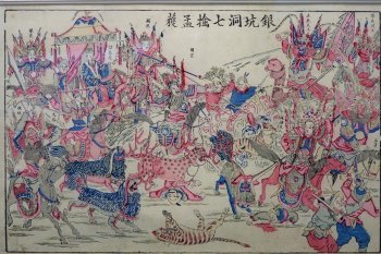 孟获真实存在吗，七擒孟获是真实历史吗