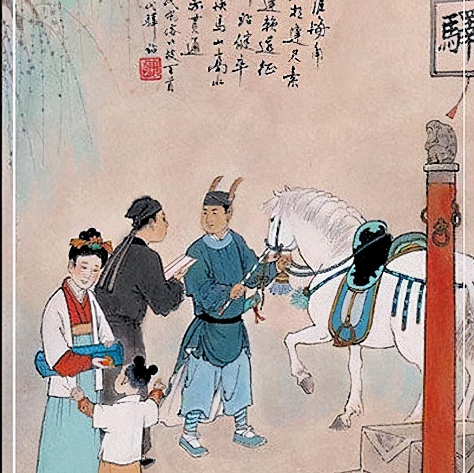 快递从什么时候兴起的，快递是谁发明的