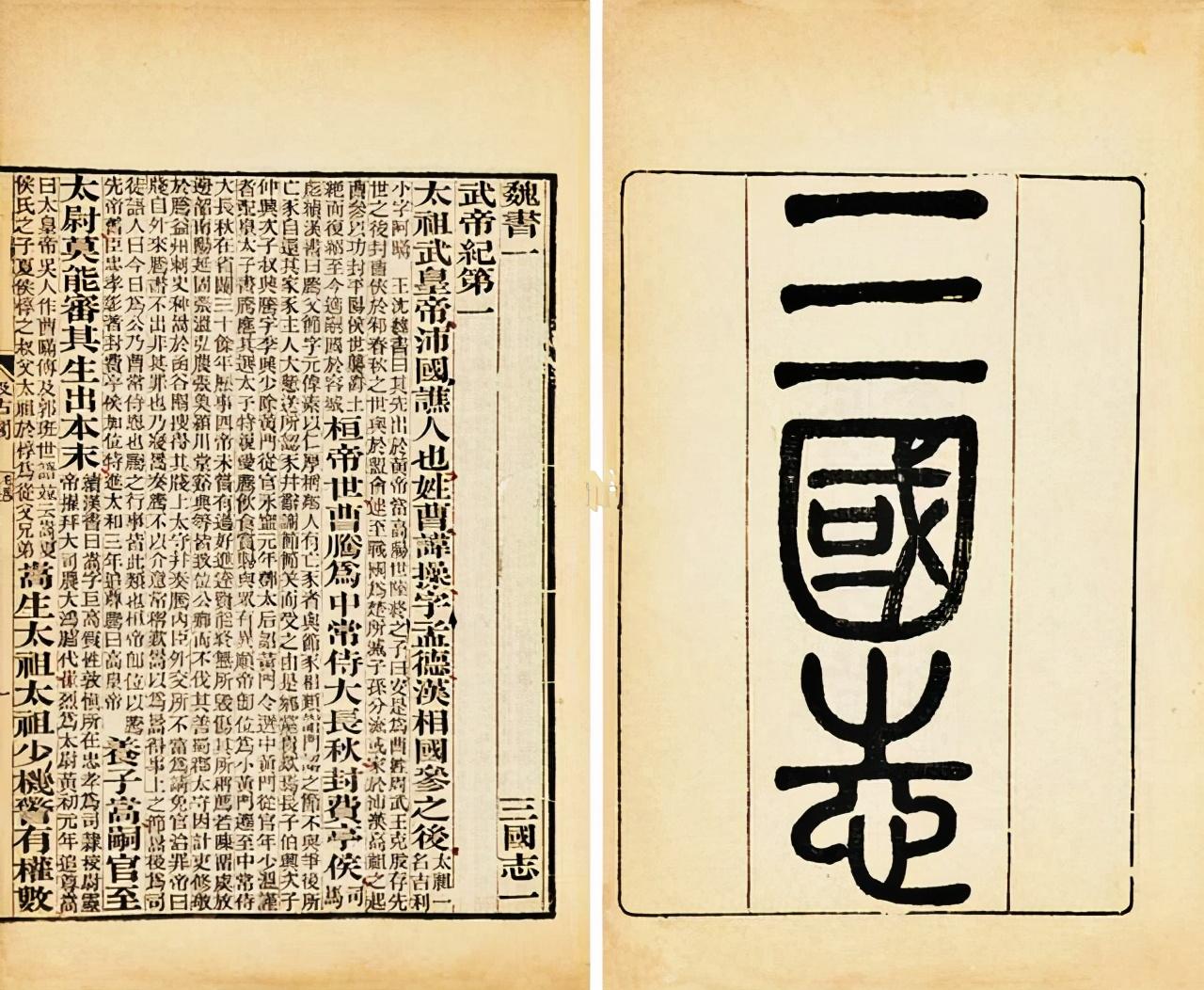 曹操最优秀的儿子是谁，曹操的哪个儿子最厉害