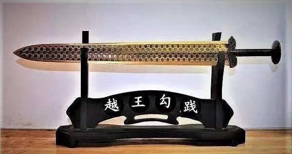 天下第一剑是什么剑，为何2000年不锈