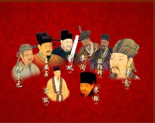 李白为什么不是唐宋八大家，白居易是吗