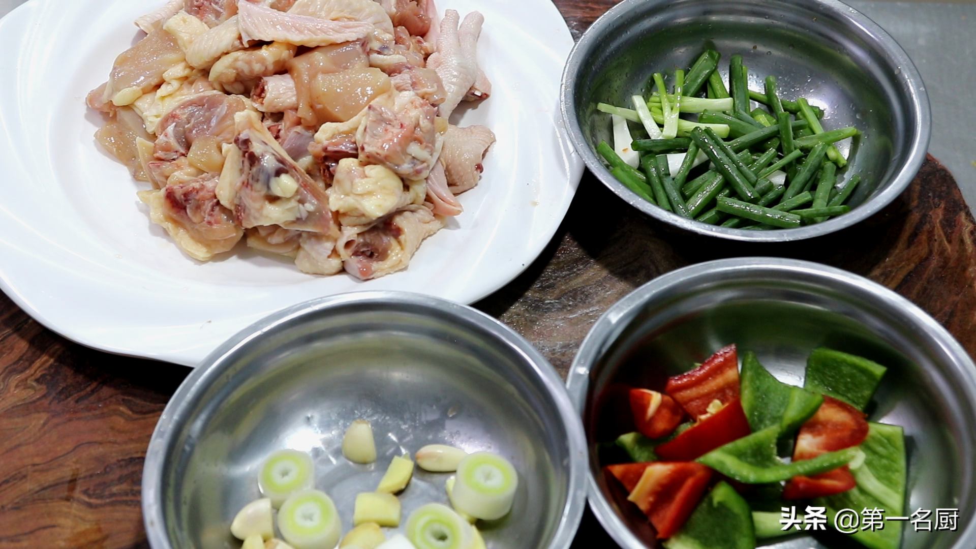 麻辣干锅鸡怎么做，麻辣干锅鸡的做法教程