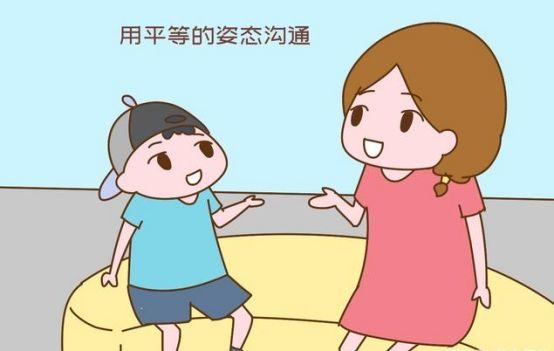 你是否真正懂得你的孩子，如何读懂孩子的内心
