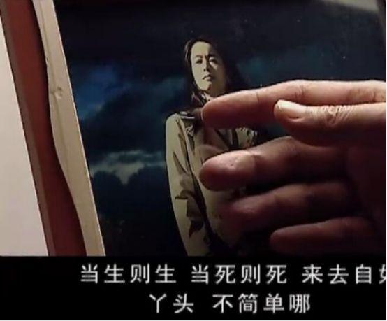 贫民的得救之道到底是什么，你知道吗