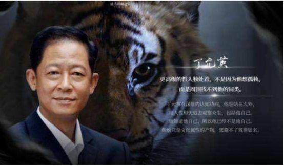 贫民的得救之道到底是什么，你知道吗