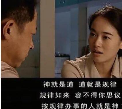 贫民的得救之道到底是什么，你知道吗