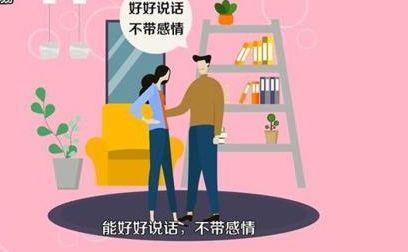 老是吵架的两人合适吗，在一起就吵架是不是不合适