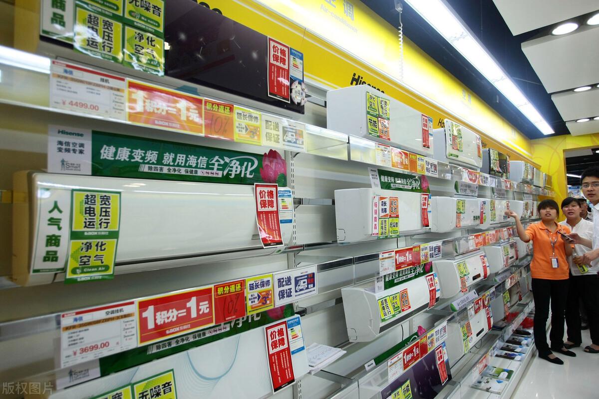 2500价位的空调选哪个好，2500元空调性价比最高