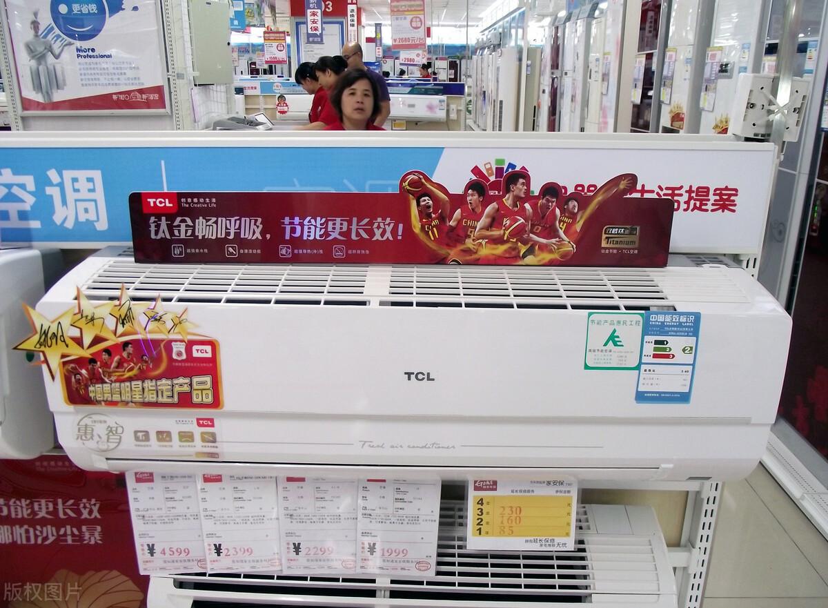 2500价位的空调选哪个好，2500元空调性价比最高