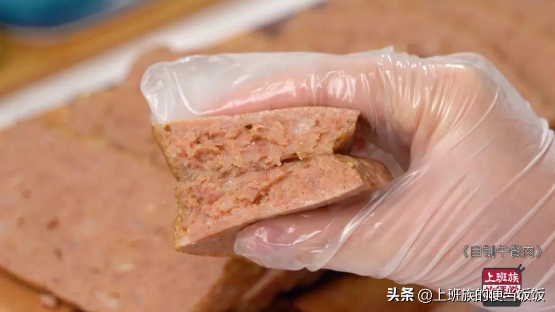午餐肉怎么制作，午餐肉的制作方法及配方