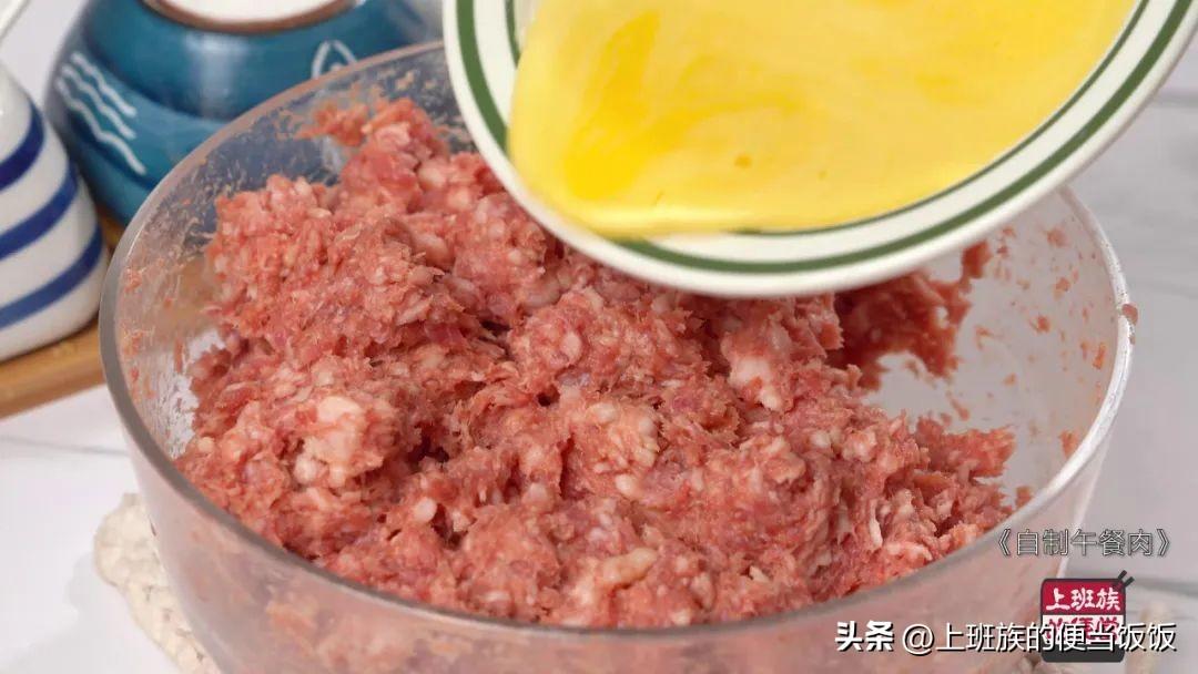 午餐肉怎么制作，午餐肉的制作方法及配方